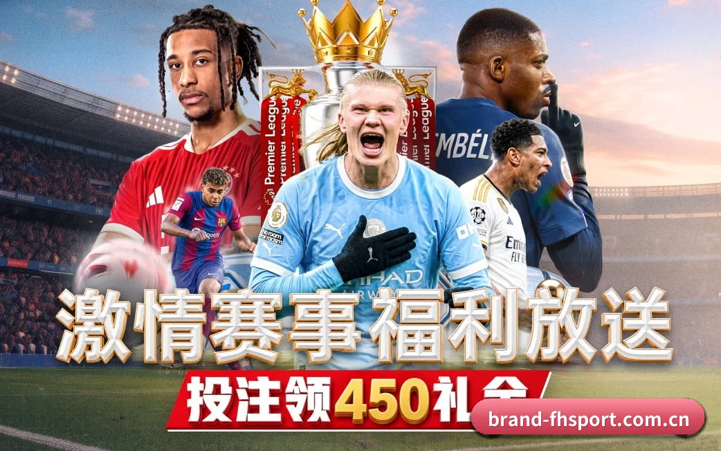 凤凰体育 APP